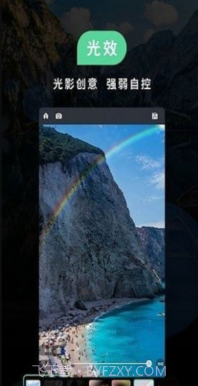 徕卡相机截图1 徕卡相机截图1