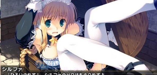 toheart2迷宫旅人单机版截图3 toheart2迷宫旅人单机版截图3