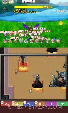 东方连击记录APP截图3