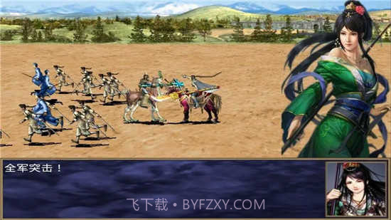 慕容三国x8无限金币官方版截图2