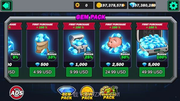 金属射手阿尔法士兵截图3