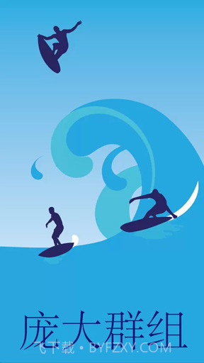 滑动截图4 滑动截图4