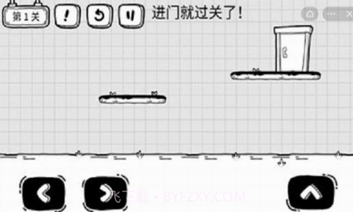 茶叶蛋大逃亡截图1 茶叶蛋大逃亡截图1