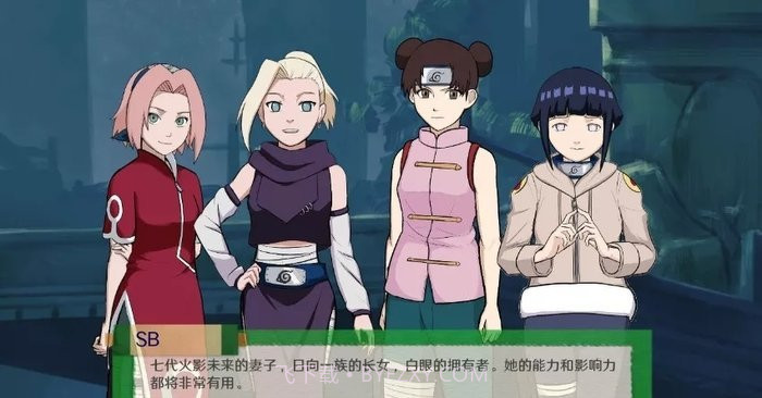 异族崛起 1.11c汉化版截图3 异族崛起 1.11c汉化版截图3