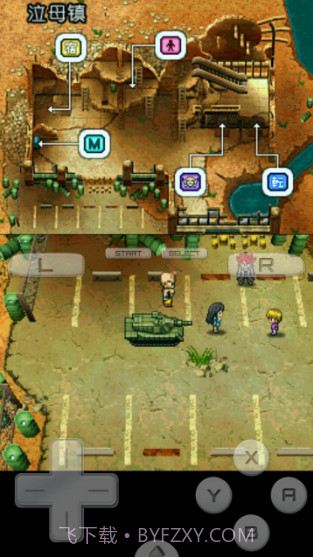 重装机兵3S（悟饭版）截图3