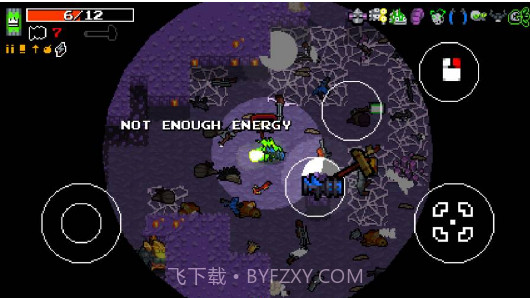 大梦仙游截图3 大梦仙游截图3