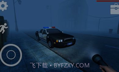 惊醒恐怖v2.0截图1