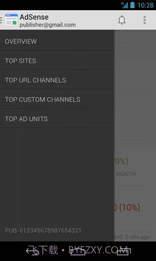 谷歌关键字广告截图2 谷歌关键字广告截图2