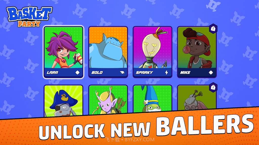 篮球派对3v3截图4 篮球派对3v3截图4