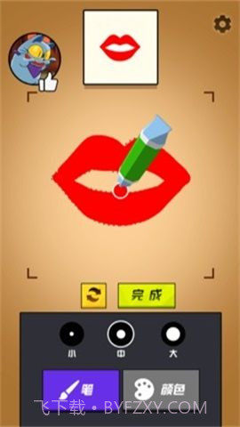 妖怪彩妆店截图3