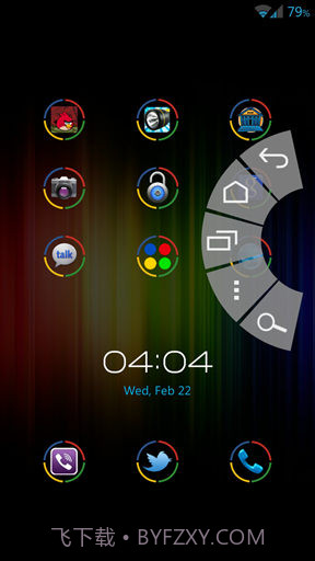 GNexus全屏助手截图5