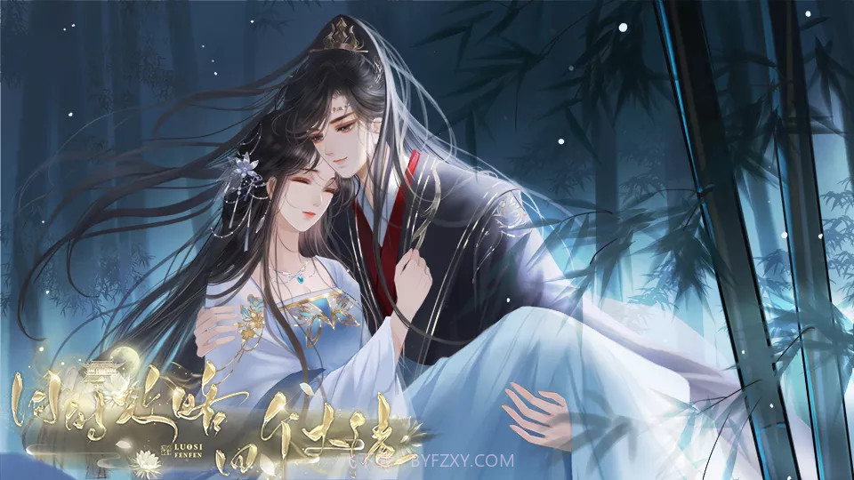 同时攻略四个大佬截图3 同时攻略四个大佬截图3