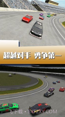 闪电疯狂赛车截图3 闪电疯狂赛车截图3