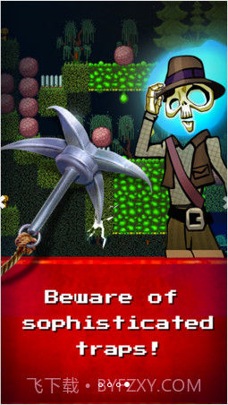 只剩骨头截图4 只剩骨头截图4