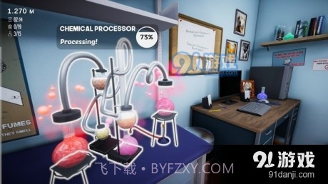 sizematters截图1 sizematters截图1