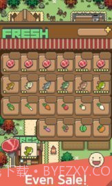 逃离城市:乡村生活截图4 逃离城市:乡村生活截图4