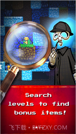 只剩骨头截图2 只剩骨头截图2