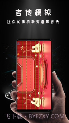 青蛙视频投屏截图3