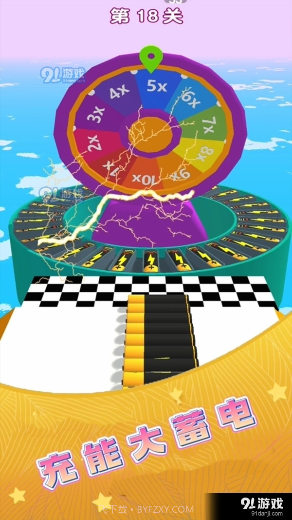 电池冲冲冲截图1 电池冲冲冲截图1