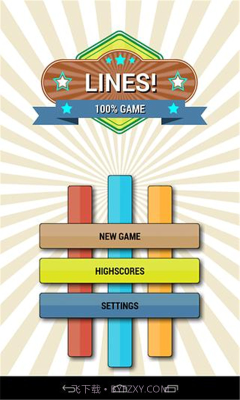 该死的线截图1 该死的线截图1