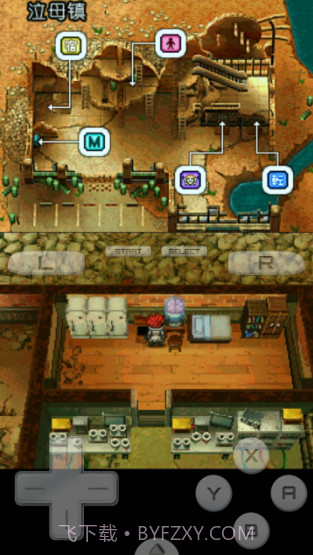 重装机兵3S（悟饭版）截图1