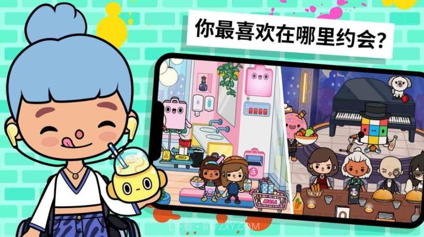 托卡小镇模拟器截图2 托卡小镇模拟器截图2