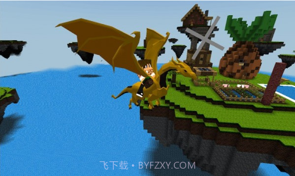 我的空岛世界截图2 我的空岛世界截图2