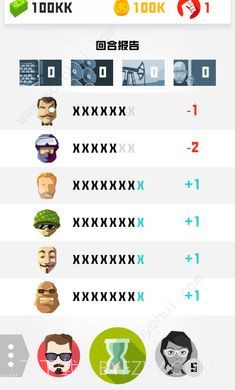 征服者2进化截图3