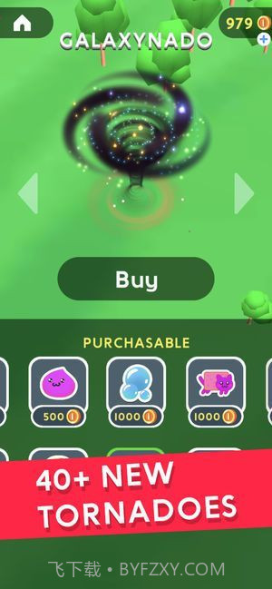 台风模拟器中文版截图3