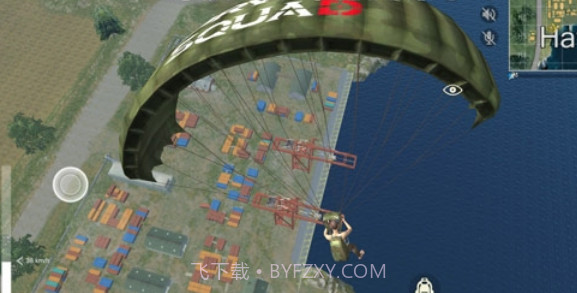 Survival Squad截图1