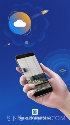 CamEye3高清监控截图1