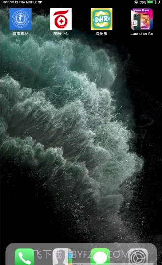 Launcher for iphone截图3