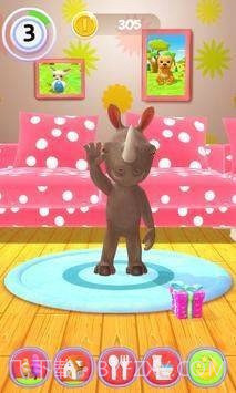 犀牛的美妙生活截图1