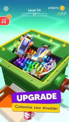 解压粉碎机截图3