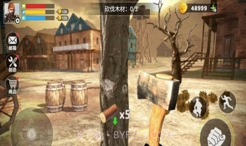 末日禁区生存截图1