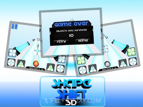变形跑酷 Shape Shift 3D截图3
