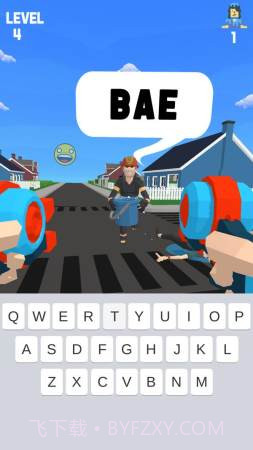 打字射击截图2