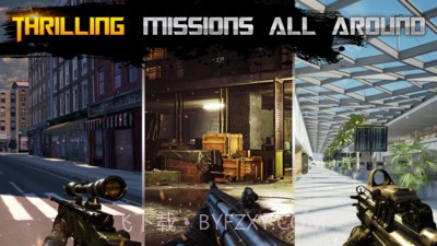 王者狙击战截图1