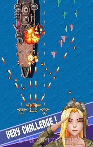 超时空战机截图2