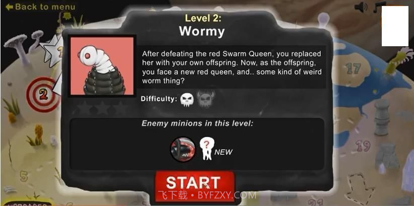 异形虫女王截图2