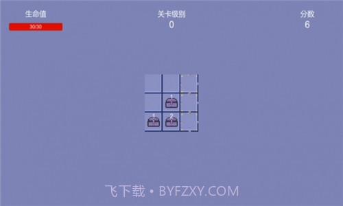 开箱子传说截图3