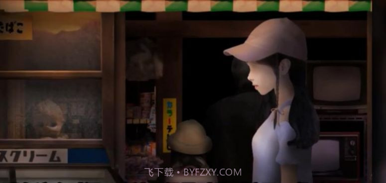 来自昭和年的呼唤截图3 来自昭和年的呼唤截图3