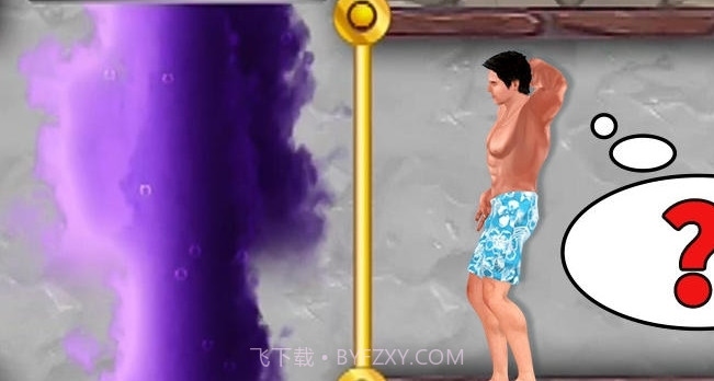 生存闯关正式版截图2