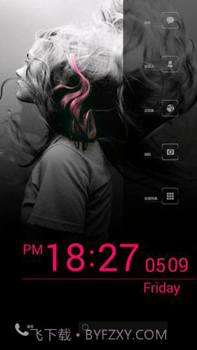 Buzz桌面主题包截图2 Buzz桌面主题包截图2