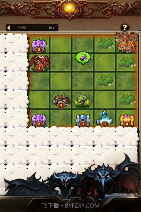 刺激大闯关官网版截图2