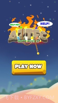 人类火线救援截图1 人类火线救援截图1