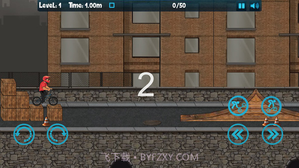 BMX疯狂自行车app截图3