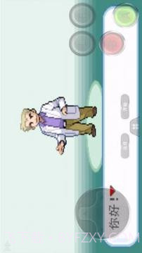 口袋妖怪 绿叶版截图2