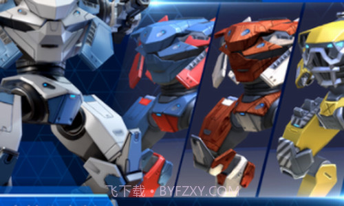 机甲竞技场机械对决截图3