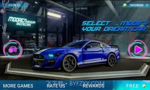 现代跑车驾驶截图3